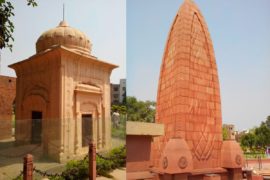 Jallianwala Bagh | Amritsar | Punjab | India